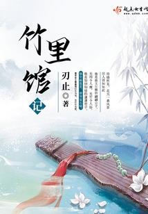 tfboys——夏日星星夜