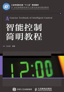 西明王朝