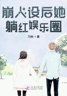 稚树