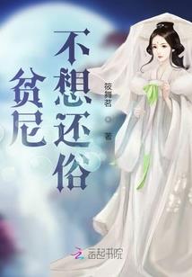 镇魔大道
