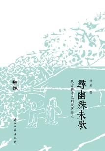 我在诸王峡谷拉大电
