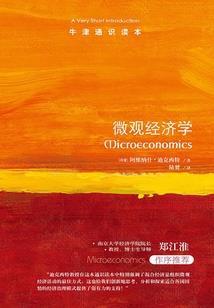 少帝踏天路