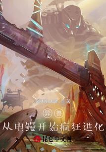 被藏起来的