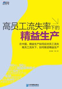 深宫锁