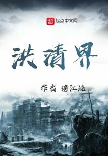 剑御星宇