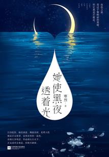 我不想有开挂的人生