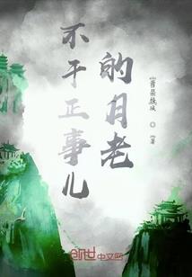 万法玄易