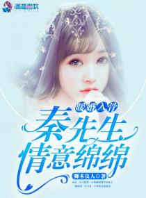 忆之魔法记