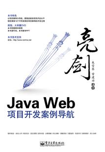 修仙：从混元空间开始