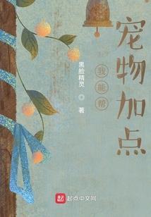 致生活