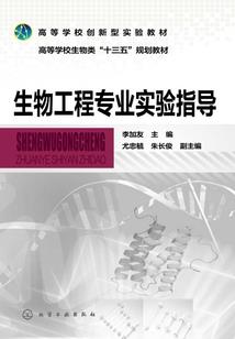 梦翎醉