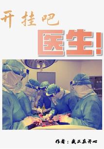 变身在不只是动漫世界的世
