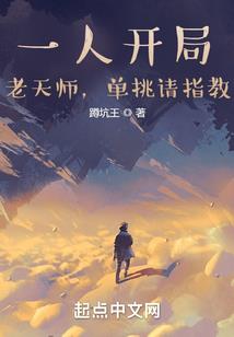 青冥游