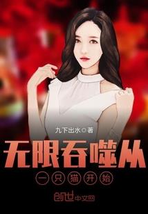 初心之青春不散场