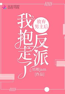 白辉，暗昼