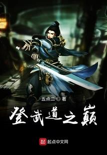 一想空予