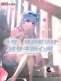唯佛独尊