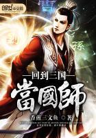 仙灵月