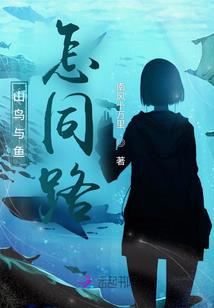 三国强权