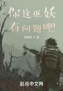 苟在汉末