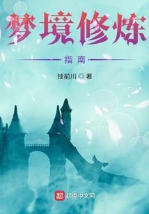 九召神
