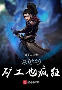 仙途快车