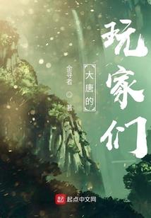 从狼王到星河霸主