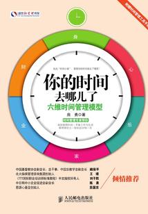 粉戒