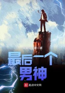 哆啦A梦之机器王国