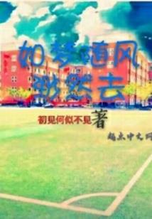 我，运朝皇帝，从纳妾开始长生！