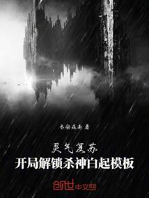 这个使徒很幸运