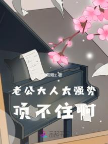 醉舞星空