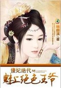 年纪不等于年级