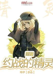 倾城绝代
