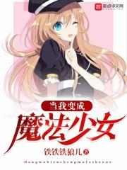 满灵