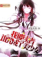 半剑斩千秋