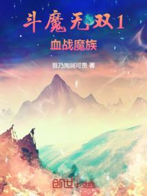 神与月