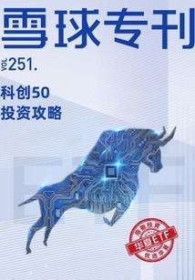九极圣帝