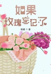 高考后我天天在梦里度过