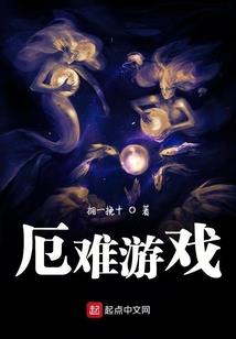 双胞胎的校园日常