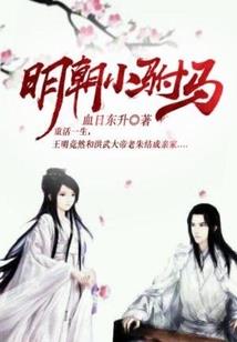 快穿：谁说女配领盒饭