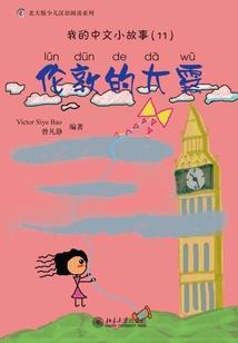 嫡女风华：杀手狂妃倾天下
