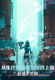 请不要再互穿灵魂