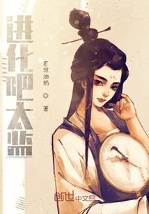 为美好的崩坏世界而战