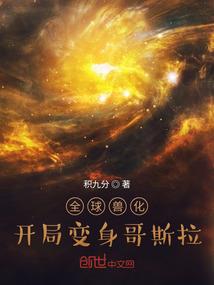 囚徒的困境