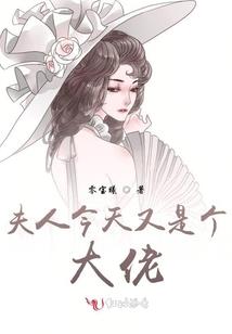 换车回家过年