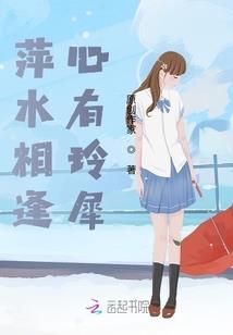 吻安，顾先生！