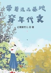 可不可以再喜欢我一次