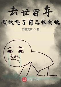 超级操控者