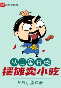 愿你与时光安好